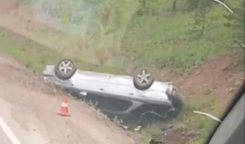 post-26224 thumbnail