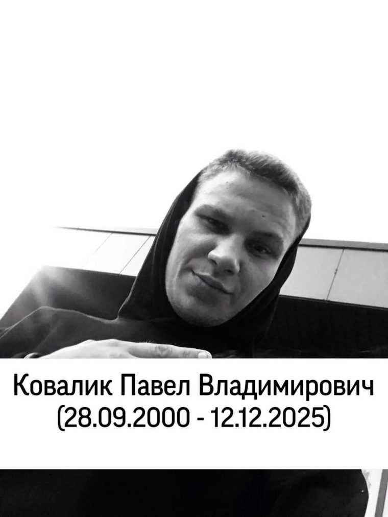 post-40189 thumbnail